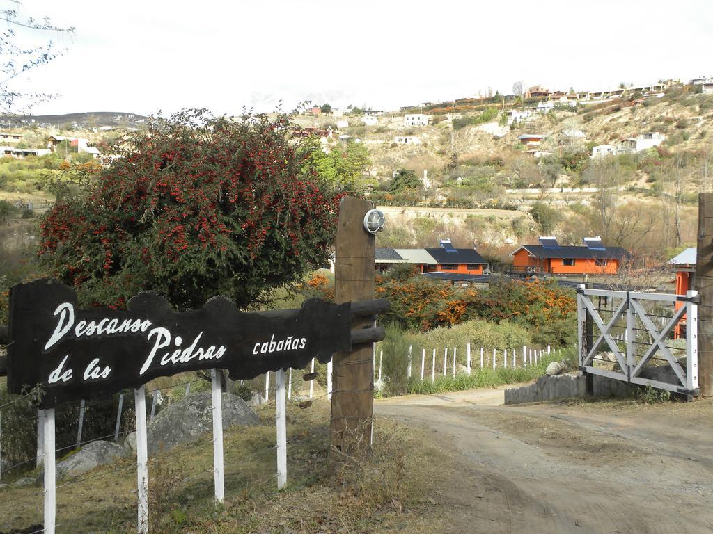 Descanso De Las Piedras Tafí del Valle エクステリア 写真